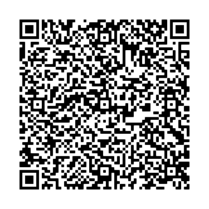 café des reines qr code smartphone